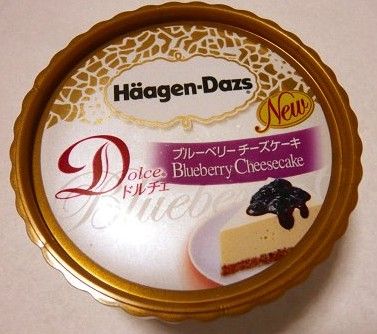 japan_HaagenDazs31