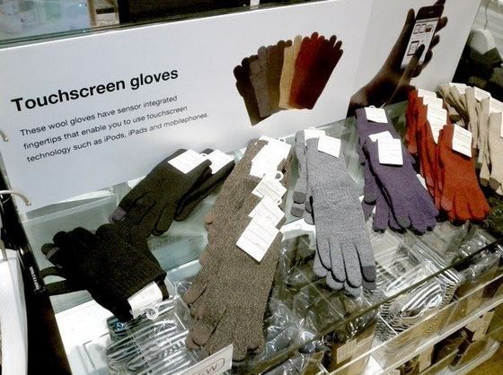 muji_17reason_16