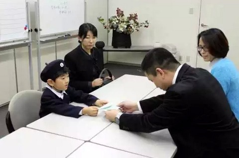 japanese_boy_donate_5000