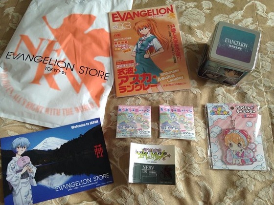 otaku_trip_22