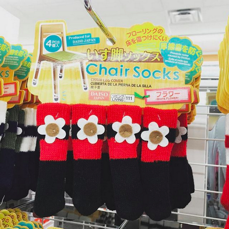 daiso_11