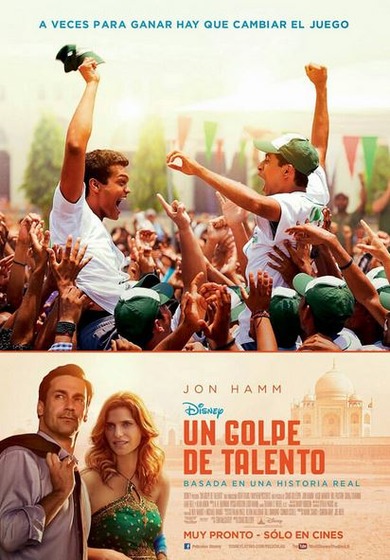 movie_poster20