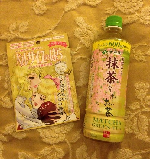 otaku_trip_2