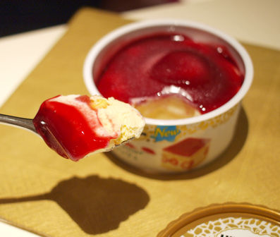 japan_HaagenDazs23_2
