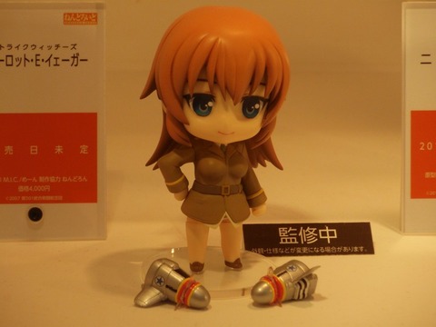 d7cd5714.jpg