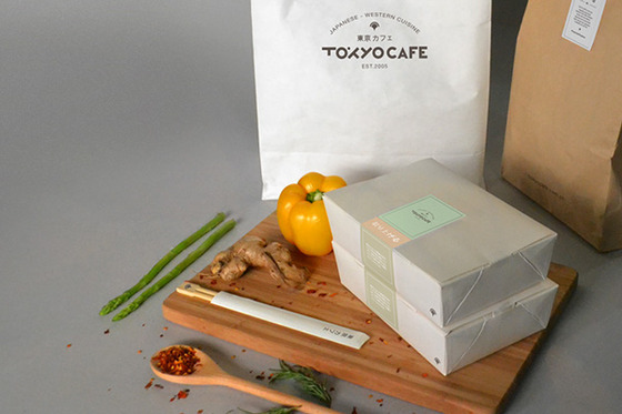 tokyocafe22