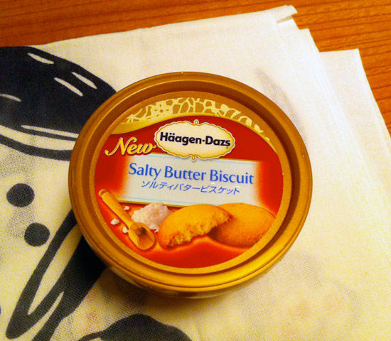 japan_HaagenDazs7