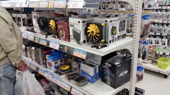 japan_pcshop1