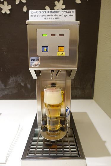 tokyo_luxury_76
