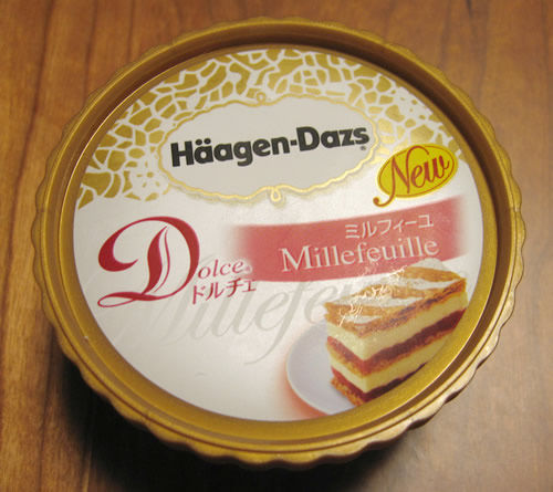 japan_HaagenDazs20