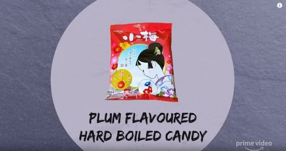 ジェームス メイ 日本のお菓子は茎ワカメが美味しい イギリス人司会者ジェームス メイが日本の駄菓子を試食する動画を見た海外の反応 すらるど 海外の反応 ジェームス メイ 日本のお菓子は茎ワカメが美味しい イギリス人司会者ジェームス メイが日本の駄菓子を試食する動画を見た海外の反応 すらるど 海外の反応