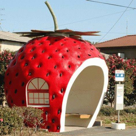 japan_bus_stop_3