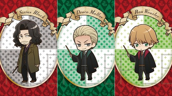 chibi_harry_2