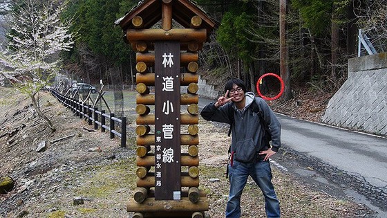 redcircle_2