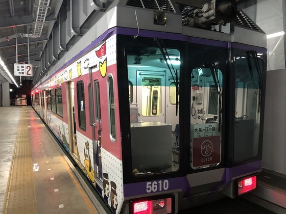 05744