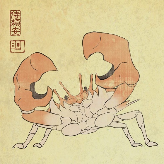 ukiyoe_pokemon_5