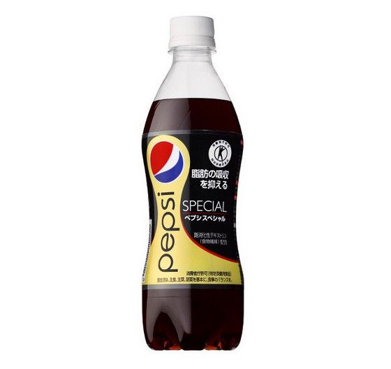 pepsijapan_15