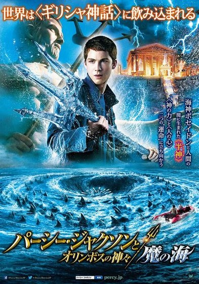 movie_poster10