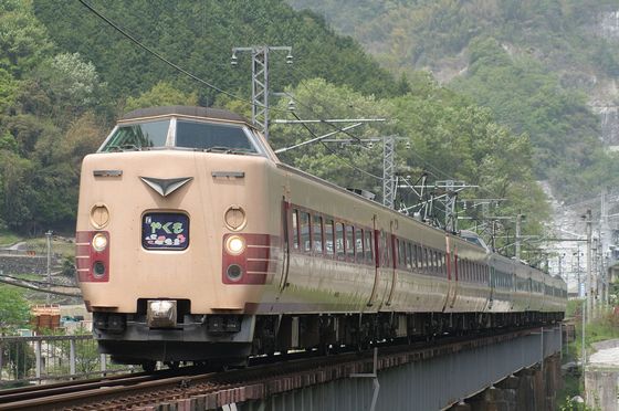 trainmodel_24
