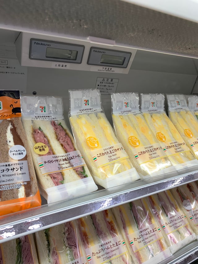 海外 日本のコンビニの卵サンドは最高 セブンイレブンのサンドイッチを見た海外の反応 すらるど 海外の反応