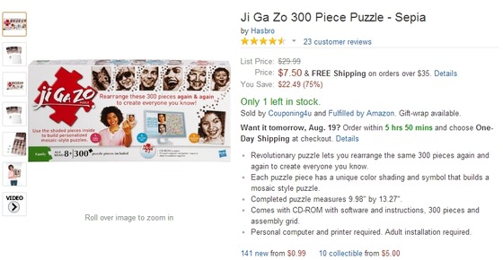 jigazo_usa
