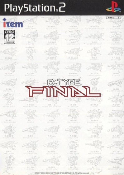 game_cover_19_1