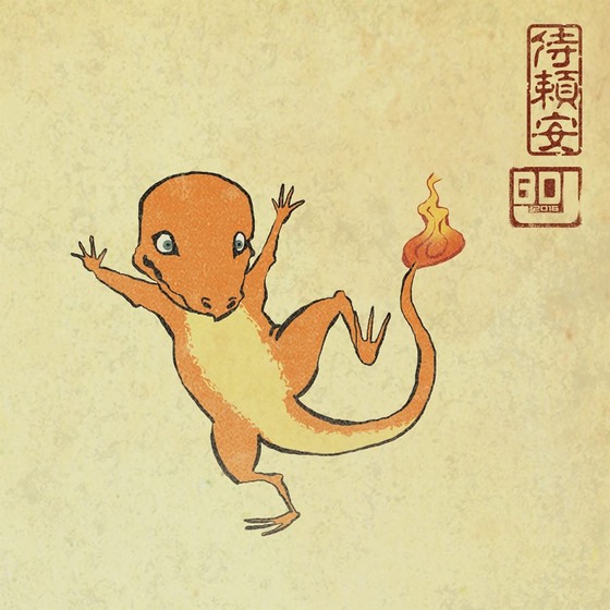 ukiyoe_pokemon_2