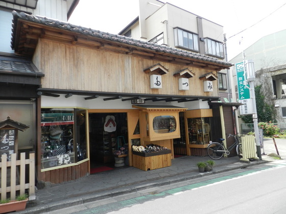 swedish_japan_trip_49