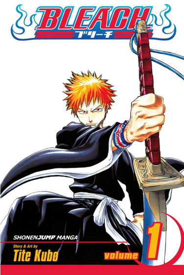 17_manga_1