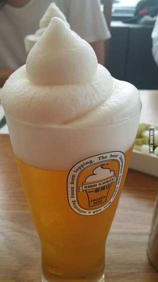 frozen_nama