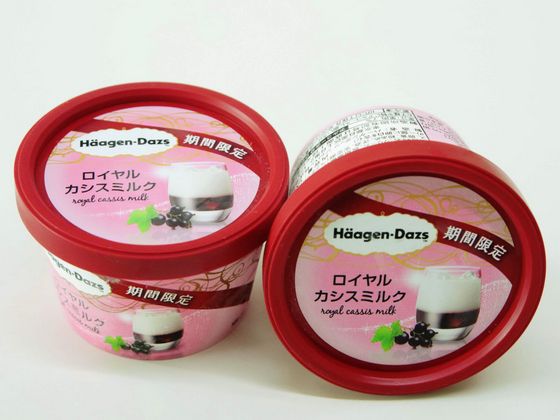 japan_HaagenDazs13