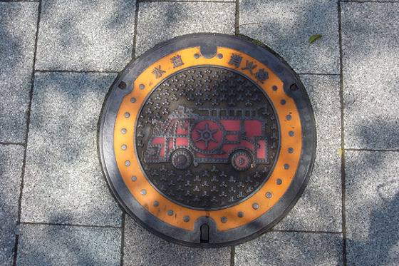japan_roadsign_20