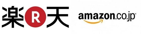 rakuten_amazon