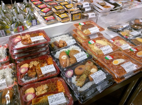 A_Japanese_Grocery_Store12