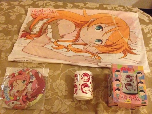 otaku_trip_5