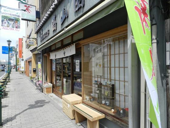 swedish_japan_trip_59