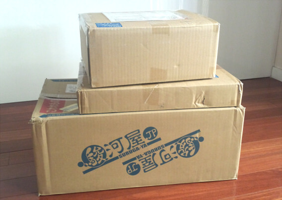 surugaya_1