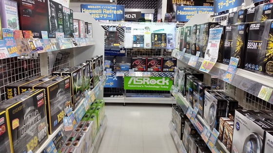 japan_pcshop3
