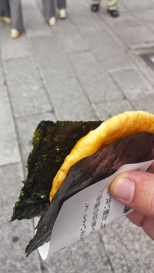tokyofood7