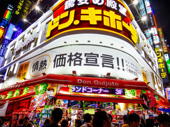 海外「みんなは日本に行ったら大量に買い物をしてる？」日本旅行と買い物に対する海外の反応