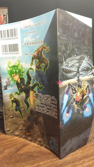onepunchman_cover_5