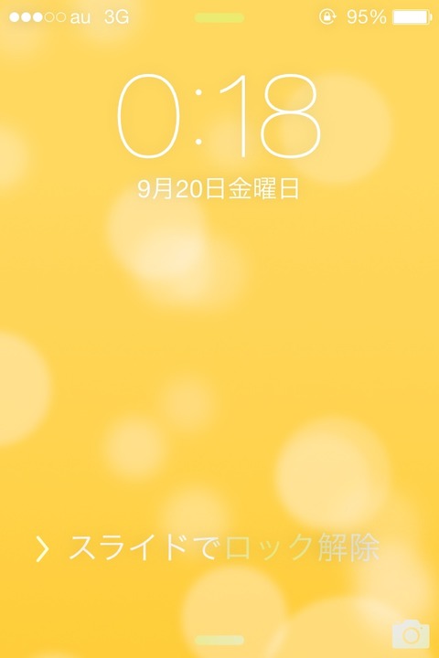 画像1