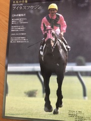 0529�졼�ץ�΢ɽ��