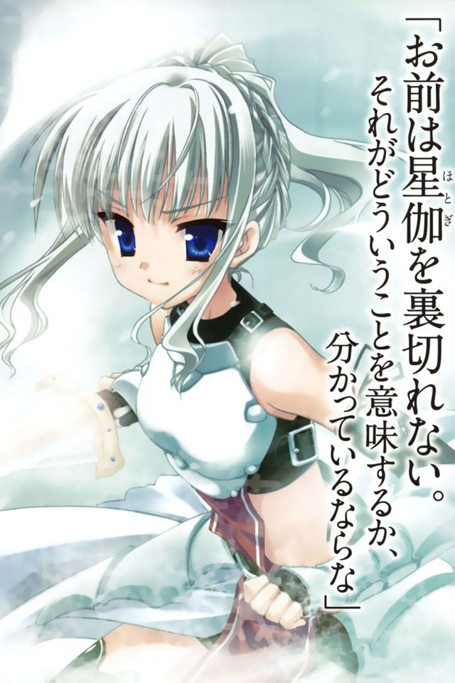 緋弾のアリア Iphone Android用壁紙 アニメ画像倉庫