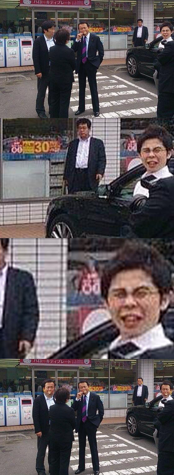 麻生太郎 ローソン前でアイスを食べる 2chまとめ スライム速報 麻生太郎 ローソン前でアイスを食べる 2chまとめ スライム速報