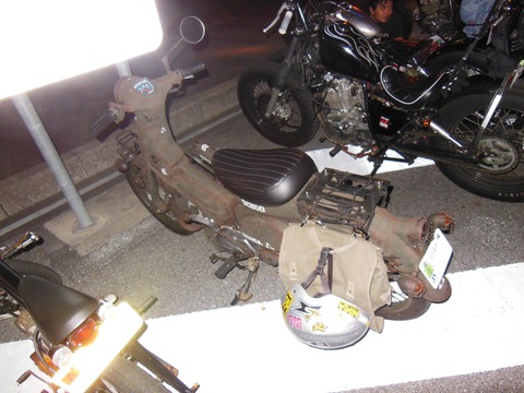 29_DSCN0440