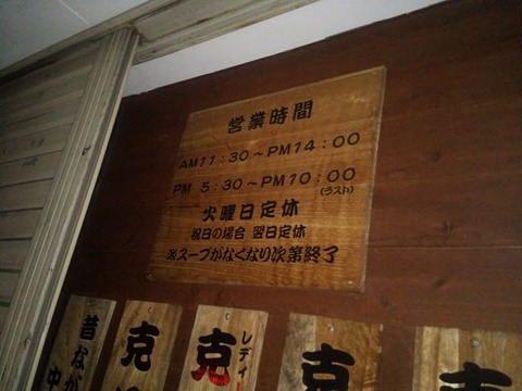 07_DSC_0401