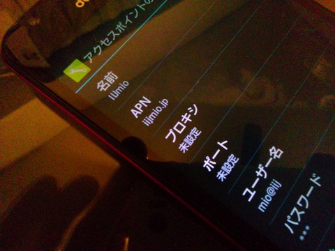 04_KIMG0059