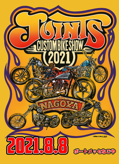 JOINTS 2021