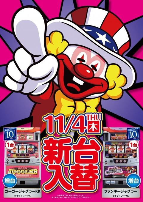 1104